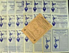 Collection of Tottenham Hotspur home match programmes to include 1945/46 Brentford (FAC), 1947/48