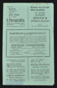 Pre-War 1934/35 Harwich & Parkeston v Romford FAC Divisional Final replay 31 October 1934 match