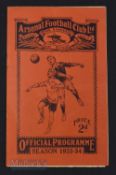 1933/34 Arsenal v Aston Villa FAC 6th round match programme 3 March 1934; good.