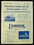 1932/33 Bristol Rovers v Reading Div. 3 (S) match programme 24 September 1932, slight fold, edge