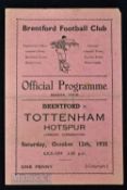 Pre-War 1935/36 Brentford v Tottenham Hotspur London Combination match programme 12 October 1935;