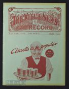 1936/37 Aston Villa v Blackpool Div 2 match programme 20 March 1937; fair/good condition.