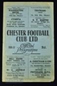 1951 Festival of Britain match programme Chester v Shelbourne 12 May 1951; corner tear tiny paper