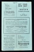Pre-War 1934/35 Harwich & Parkeston v Dagenham Town East Anglian Cup 2 March 1935 match programme;