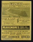 1935/36 Wolverhampton Wanderers v Sunderland (Champions) Div. 1 match programme 19 October 1935;