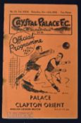 1935/36 Crystal Palace v Clapton Orient Div. 3 (s) match programme 12 October 1935; rusty staple