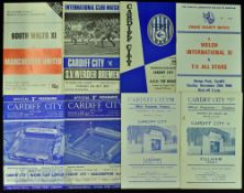 Selectin of Cardiff City home match programmes 1954/55 Fulham (friendly), 1959/60 Lugano (