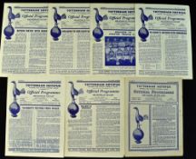 Selection of Tottenham Hotspur friendly match home programmes to include 1948/49 Middlesbrough (