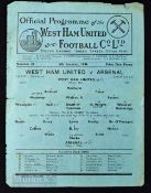 1945/46 West Ham Utd v Arsenal FAC match programme 5 January 1946, single sheet; slight edge
