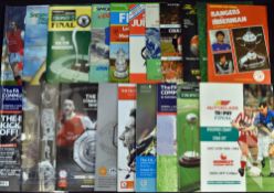 Selection of Cup Final football programmes from 1970s onwards features a real mix of programmes,