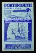 1936/37 Portsmouth v Tottenham Hotspur reserves London Combination programme 13 February 1937; score