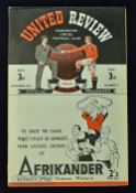 1946/47 Manchester Utd v Huddersfield Town match programme 23 November 1946; Good.