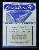 Pre-War Everton v Arsenal 1937/38 football programme 28 August 1937 in excellent condition, no