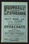 1921/22 Everton v Liverpool Div. 1 match programme 5 November 1921; no writing, good condition.