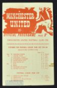 1943/44 Football League war cup Manchester United v Birmingham City single sheet match programme