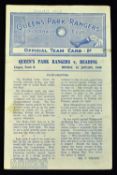1939/40 War abandoned league season Queens Park Rangers v Reading match programme, League South