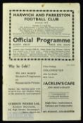 1936/37 Eastern Counties League Harwich & Parkeston v Colchester Town match programme Boxing Day