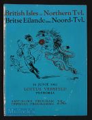 Rare 1962 British Lions v Northern Transvaal rugby programme: Played at Loftus Versfeld, Pretoria on