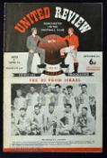 1951/52 (Division 1 championship season) Manchester United v Hapoel (Israel) friendly match 26