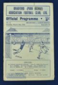 1947/48 Bradford PA v Leeds Utd Div. 2 match programme 13 March 1948; strip of Sellotape to spine
