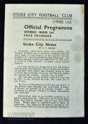 1945/46 FA Cup match programme Stoke City v Bolton Wanderers 2nd March 1946 at the Victoria