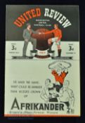 1946/47 Manchester Utd v Everton match programme 22 Marcy 1947; staple removed otherwise good.