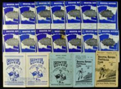 Collection of Bristol Rovers home match programmes 1947/48 Swansea Town (FAC), 1949/50 Swindon Town,
