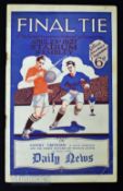 1927 FA Cup Final at Wembley, The Arsenal v Cardiff City, 23 April 1927 match programme; fair/good