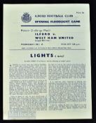 1962/63 Opening of floodlights match programme Ilford v West Ham Utd (Moore, Byrne, Boyce, Brabrook,