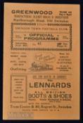 1928/29 Swindon Town v Walsall Div. 3 (S) match programme 8 September 1928; very good condition.