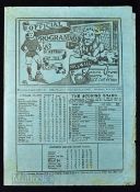 1930/31 Millwall v Wolverhampton Wanderers Div. 2 4 pager match programme 2 May 1931; edge tears,