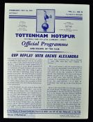 1959/60 Record score Tottenham Hotspur v Crewe Alexandra FAC 4th round replay match programme 3
