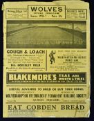 1936/37 Wolverhampton Wanderers v Leeds Utd reserves Central League match 31 October 1936; edge