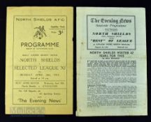 1950/51 North Shields (Champions) v Rest of the League match programme 30 August 1950 (photo of