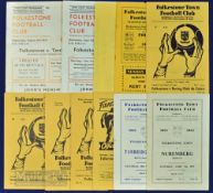 Selection of Folkestone Town home match programmes to include 1954/55 Nuremberg (friendly), 1955/