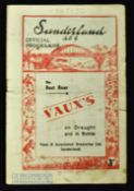 1949/50 Sunderland v Manchester Utd Div. 1 match programme 18 February 1950; season written front,