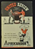 1946/47 Manchester Utd v Aston Villa match programme 8 March 1947; rusty staple, o/wise Good.