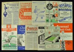 Selection of 1950/51 Manchester United away match programmes to include Arsenal, Aston Villa (tear
