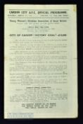 1944/45 YWCA of Great Britain war time fund raising match Cardiff City v Swansea Town programme 17