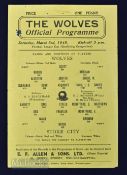 1944/45 Football League Cup qualifying Wolverhampton Wanderers v Stoke City match programme 3