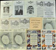 Crystal Palace home match programme selection 1949 Ronnie Rooke's XI v Tommy Lawton's XI (fund
