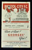 1953/54 Bristol City v Chelsea friendly match programme, 1st December 1953 at Ashton Gate; fair