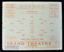 1941 The Football League Cup Final replay match programme Preston NE v Arsenal 31 May 1941 at