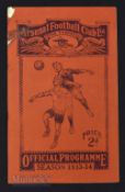1933/34 Arsenal (Champions) v Wolverhampton Wanderers Div. 1 match programme 24 March 1934; tear
