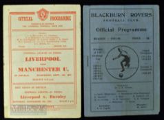 1947/48 Manchester Utd away match programmes v Liverpool 3 September 1947, v Blackburn Rovers 13