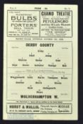 1935/36 Derby County v Wolverhampton Wanderers Div 1 match programme 5 October 1935; fair/good