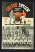 1956/57 European Cup Manchester United v R.S.C. Anderlecht 26 September 1956 match programme; United