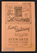 1927/28 Middlesbrough (reserves) v Carlisle United (1st team) NE League match programme 3 March