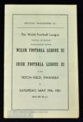 1951 Festival of Britain match programme inter-league at Vetch Field, Swansea, Welsh Football League
