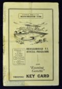 1952/53 Middlesbrough v Manchester United Div. 1 match programme 25 April 1953; spine wear with